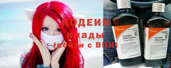 ешки Костерёво
