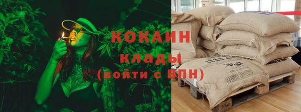 эйфоретик Иноземцево