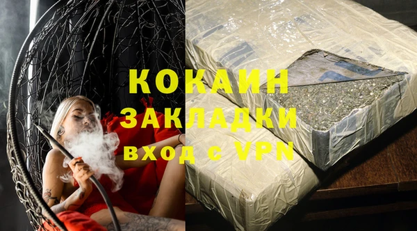 apvp Коряжма