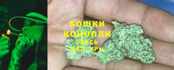 мефедрон Корсаков
