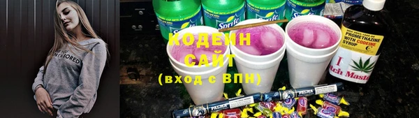ешки Костерёво