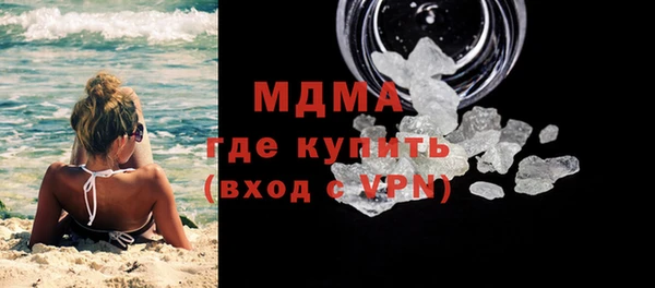 Альфа ПВП Яранск