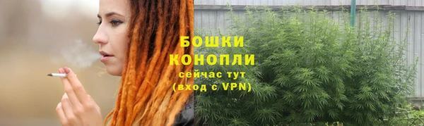 мефедрон Корсаков