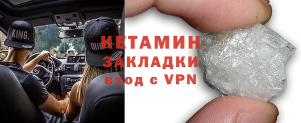 ешки Костерёво