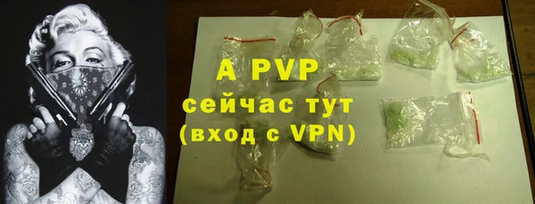 мефедрон Корсаков