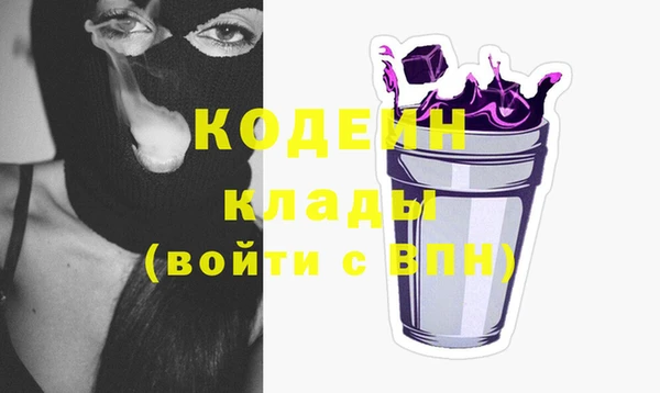 мефедрон Корсаков