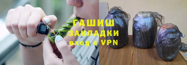 мефедрон Корсаков