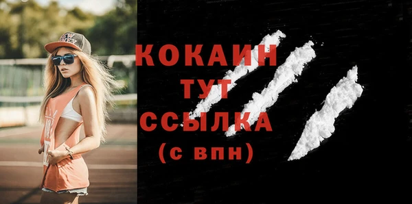 мефедрон Корсаков