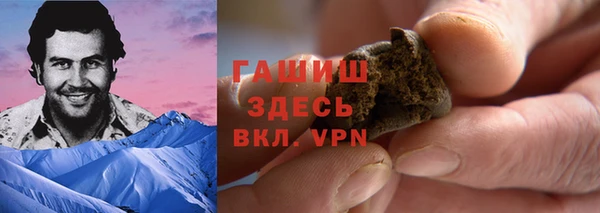 apvp Коряжма