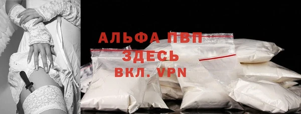 мефедрон Корсаков