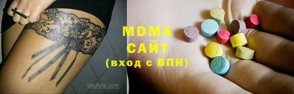 apvp Коряжма