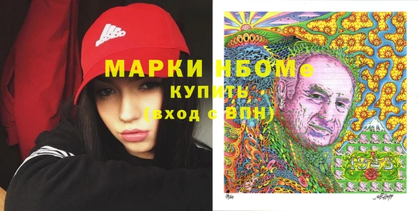 apvp Коряжма