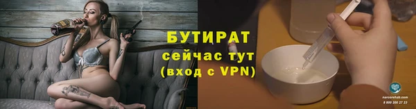 ешки Костерёво