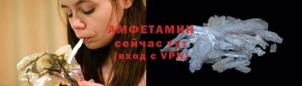apvp Коряжма