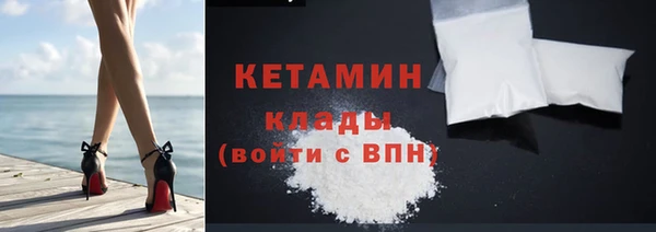 apvp Коряжма