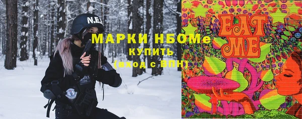 мефедрон Корсаков