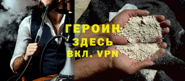 мефедрон Корсаков
