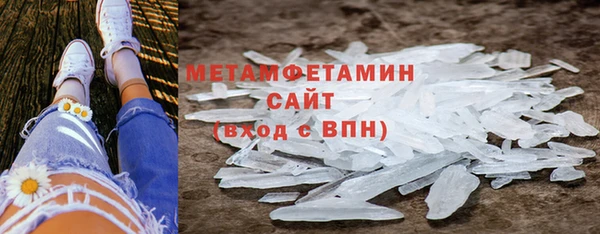 apvp Коряжма