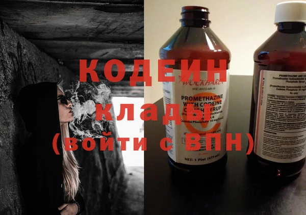 ешки Костерёво