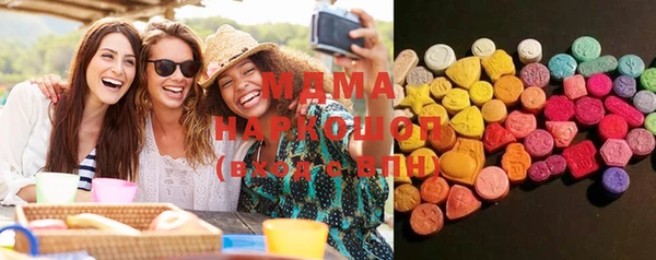 мефедрон Корсаков