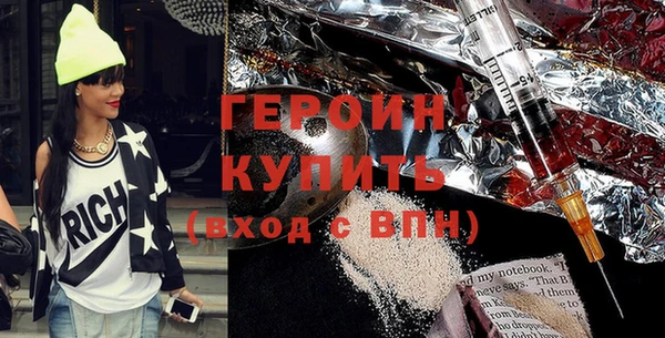 ешки Костерёво