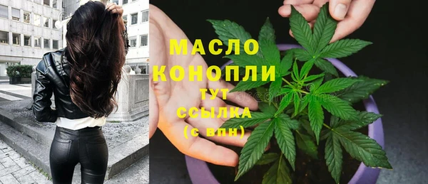 ешки Костерёво