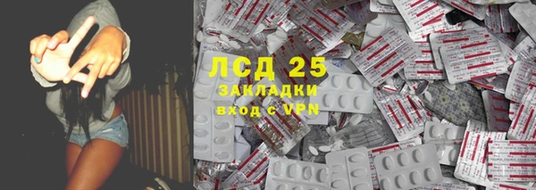 ешки Костерёво