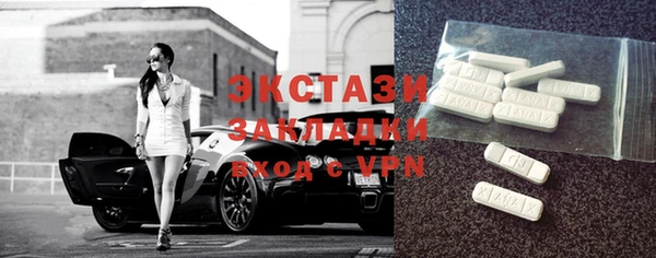 apvp Коряжма