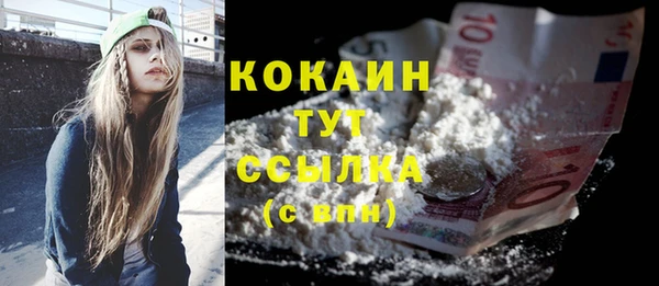 каннабис Кодинск
