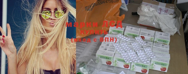 apvp Коряжма