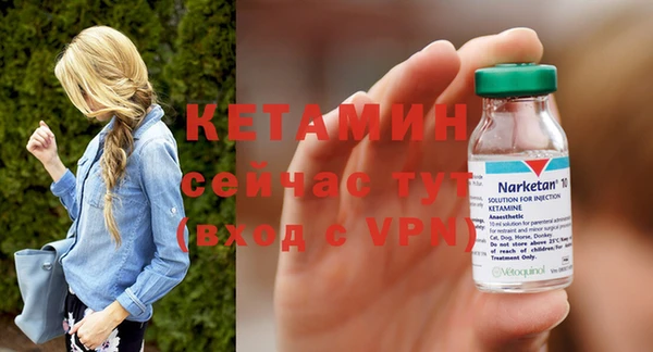 мефедрон Корсаков