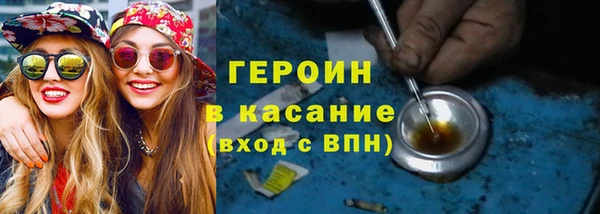 мефедрон Корсаков