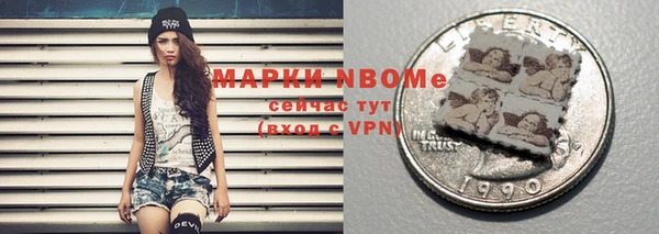 ешки Костерёво