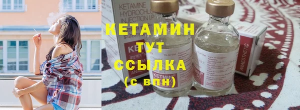 apvp Коряжма