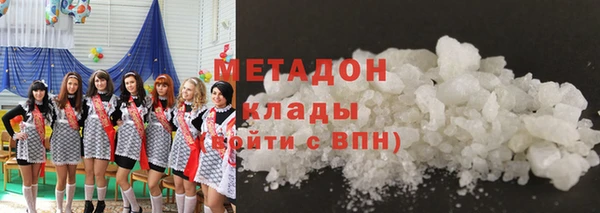 мефедрон Корсаков