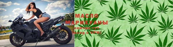 а пвп мука Янаул