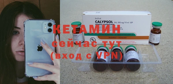 ешки Костерёво