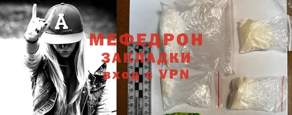 ешки Костерёво