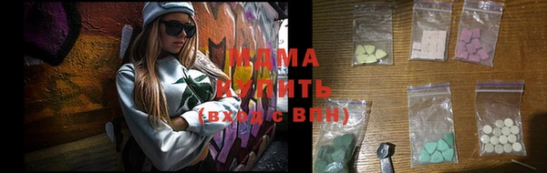 ешки Костерёво