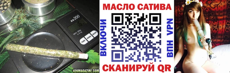 купить  цена  OMG ссылка  ТГК жижа  Ува 