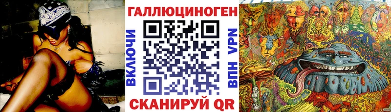Псилоцибиновые грибы мицелий  Ува 
