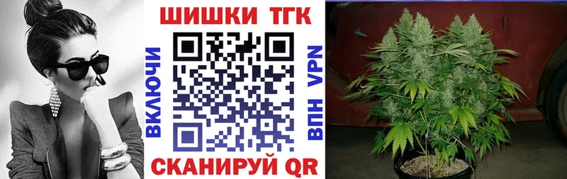 Конопля ГИДРОПОН  Ува 